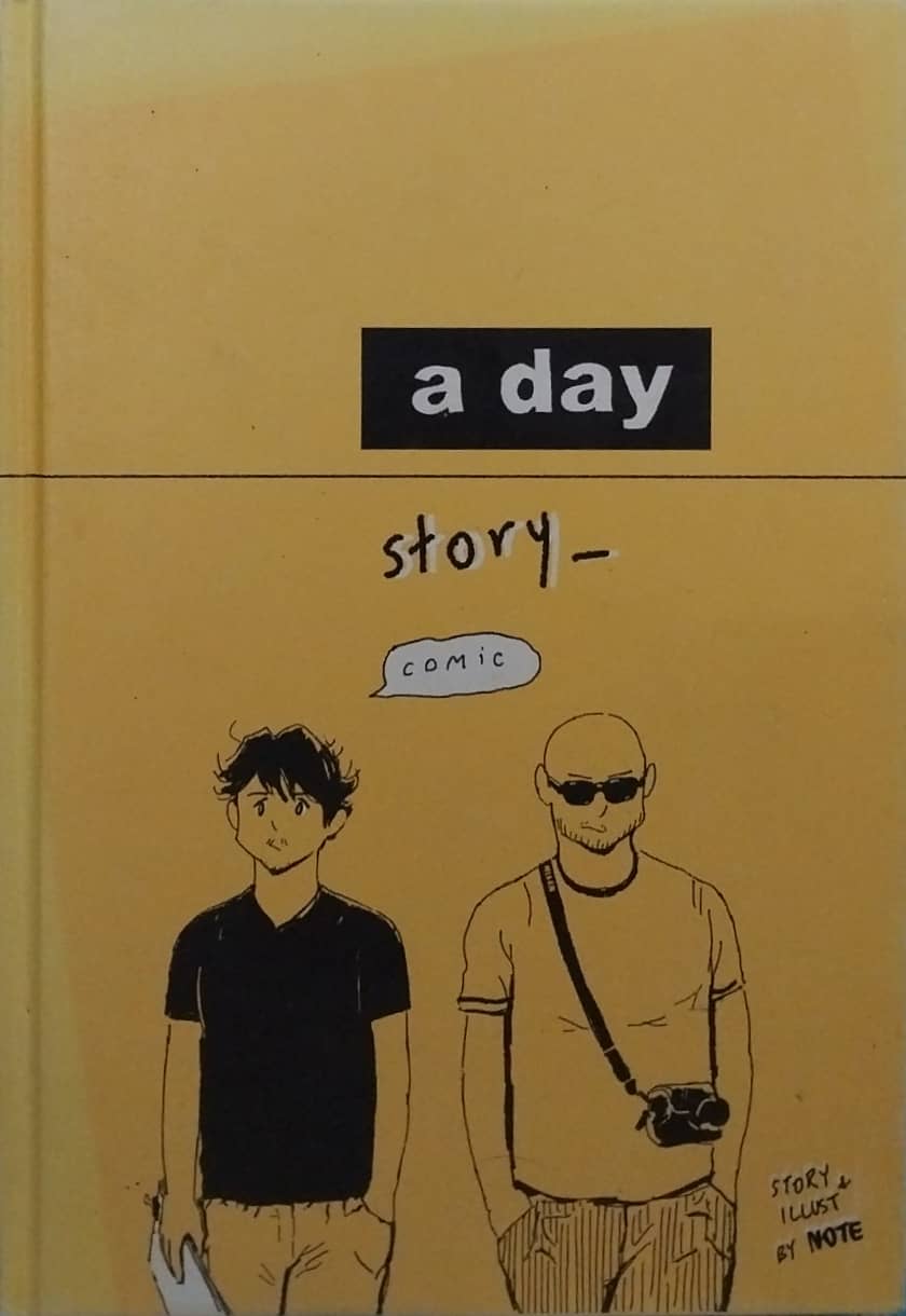 มีหลายภาพ,หนังสือปกแข็ง A Day Story ชุด comic ลำดับที่ 010 พิมพ์ครั้งแรกตุลาคม 2556 Limited Edition