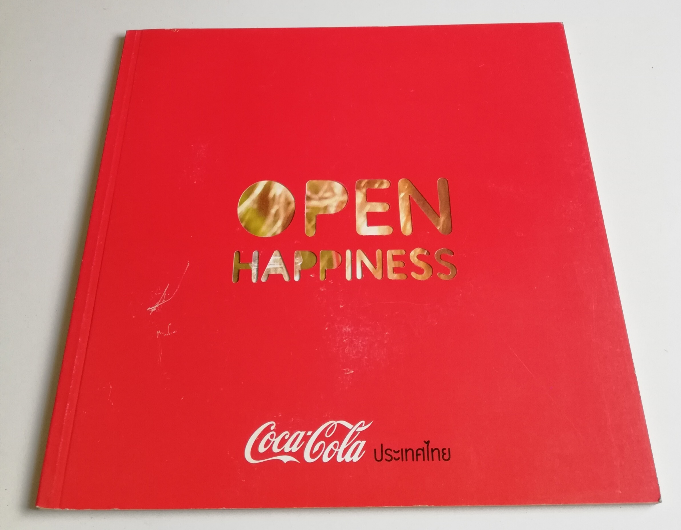 หนังสือสำหรับคนรัก โค้ก "Open Happiness" โดย Coca Colaประเทศไทย**ปกมีตำหนิ ตามภาพ