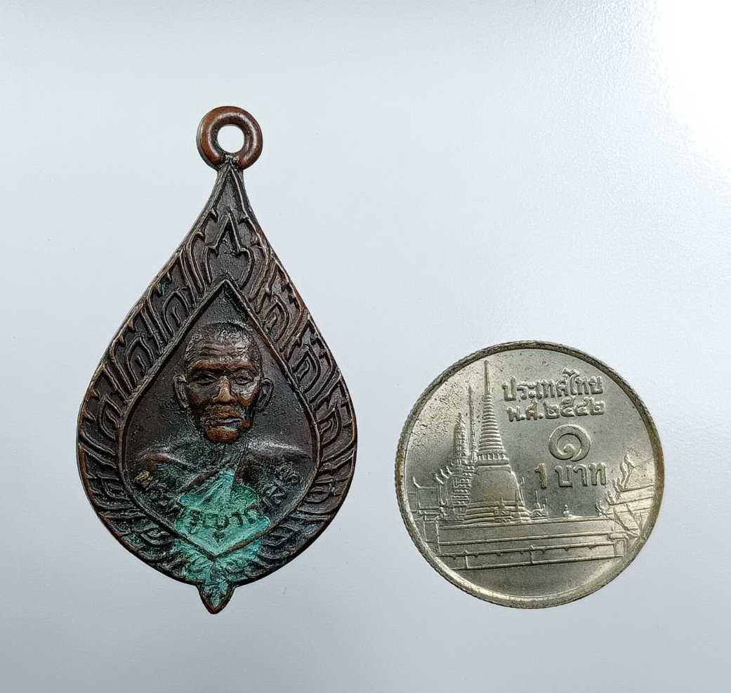 A7611 พระครูญาณสิริ พระครูสิริวชิรธรรม วัดท่าไชยศิริ จ.เพชรบุรี