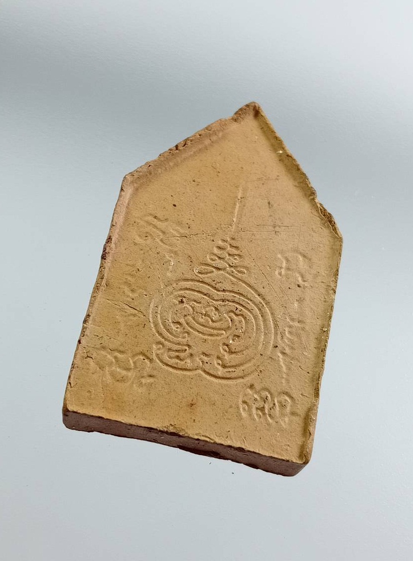 ผ3120 พระขุนแผน หลังยันต์ ไม่ทราบที่ครับ