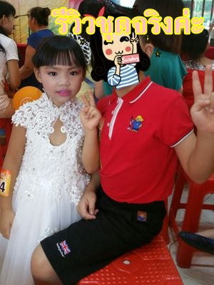 Pre-order ชุดราตรีเด็ก ชุดออกงาน ชุดกระโปรง สไตล์เจ้าหญิง แขนสั้น คอจีน เว้าตรงอก แต่งผ้าลูกไม้ กระโปรงตาข่าย มีซิปหลัง