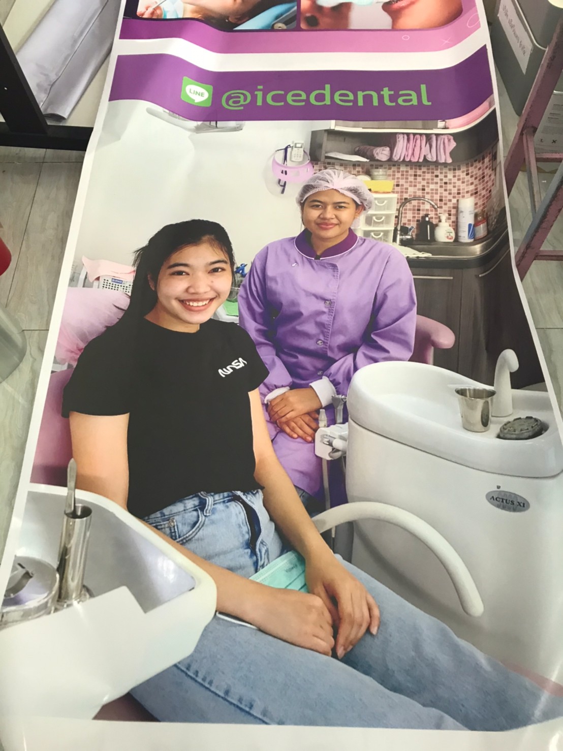 งานสติกเกอร์ไดคัท