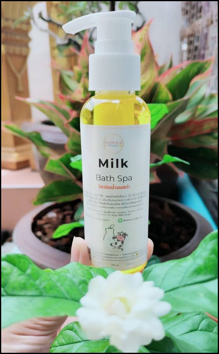 น้ำนมสปาผิวขาว 100ML น้ำนมสปาแช่ตัว (ไม่มีอ่างอาบน้ำก็ใช้ได้) ผิวขาวกระจ่างใสเนียนนุ่มแบบไฮโซ