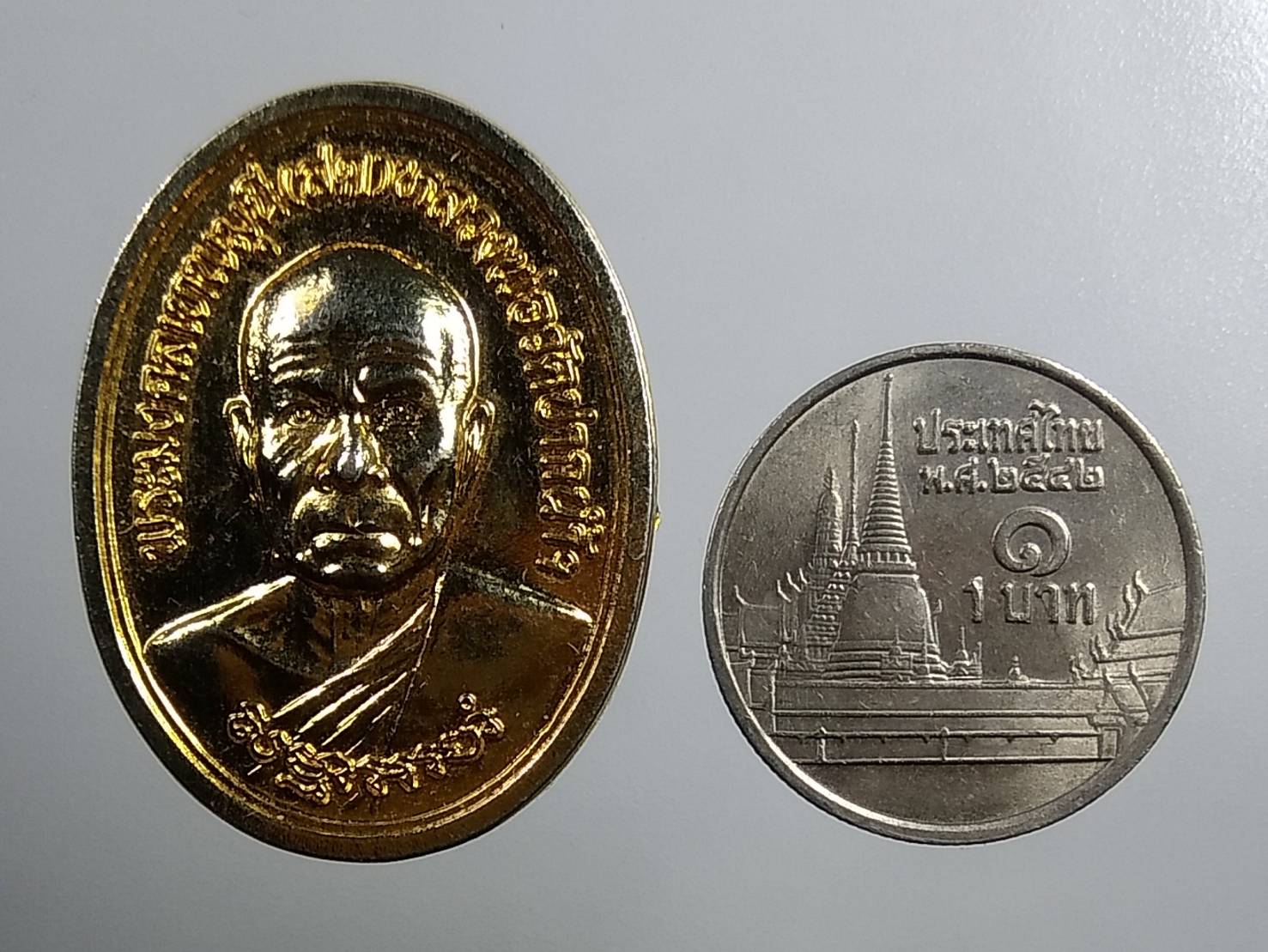 A1734 หลวงพ่อสด วัดปากน้ำ ภาษีเจริญ กรุงเทพ ฯ รุ่นพันล้านทับทวี