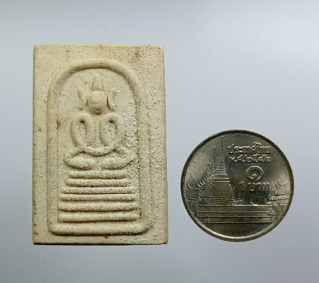 ผ3140 พระสมเด็จ ไม่ทราบที่