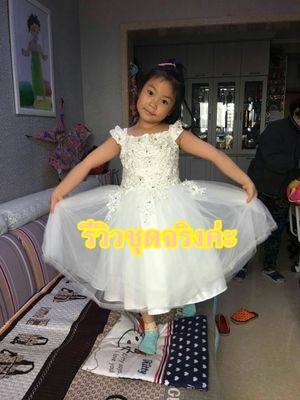 Pre-order ชุดราตรีเด็ก ชุดออกงาน ชุดกระโปรง สไตล์เจ้าหญิง แบบไหล่ปาด ผ้าลูกไม้ แต่งเพชรช่วงอก กระโปรงตาข่าย มีซิปหลัง