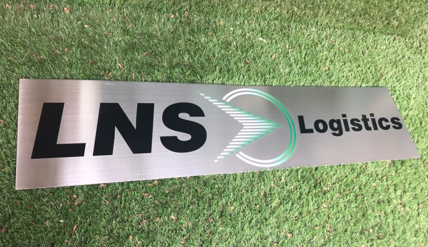 ป้ายสกีน