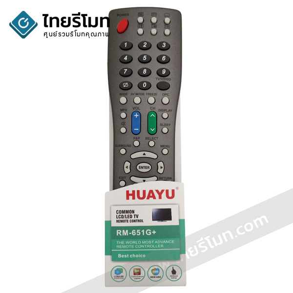 รีโมทรวมทีวี Sharp ใช้กับรีโมทแบบเดียวกันได้ทุกรุ่น รุ่น651G+