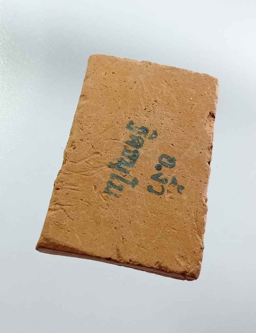 ผ3152 พระสมเด็จ อ.งิ้ว ฐิตธมฺโม เนื้อดิน ฝังแร่