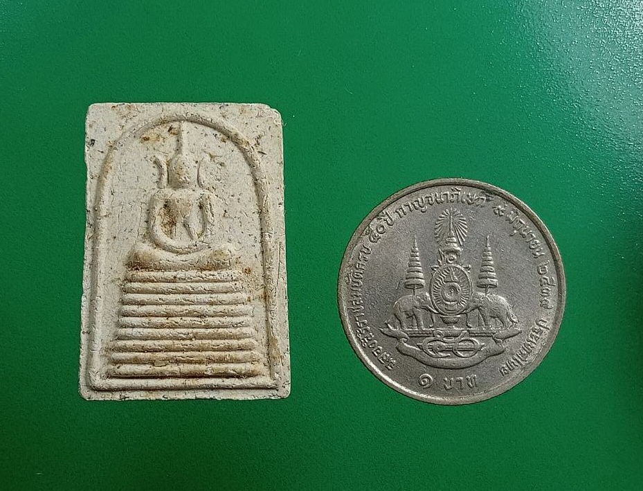 ผ3037 พระสมเด็จคะแนน วัดพรหมมาสตร์ จ.ลพบุรี