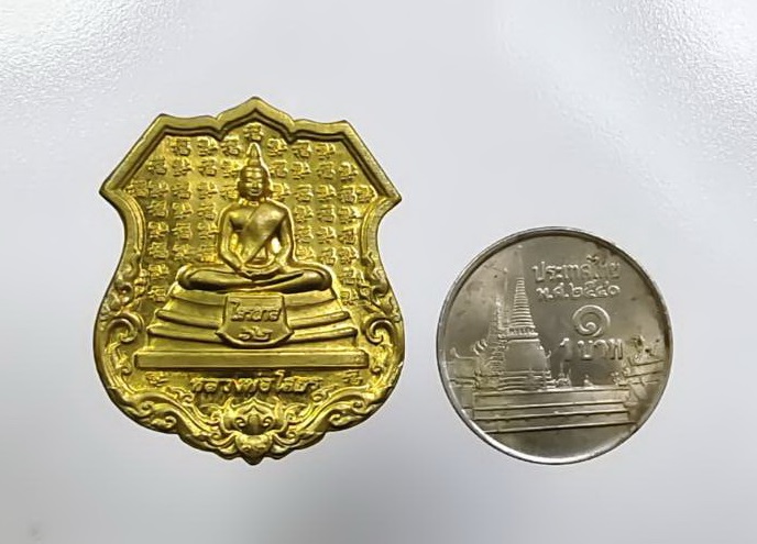 ก931 หลวงพ่อโสธร วัดโสธรวรารามวรวิหาร จ.ฉะเชิงเทรา ปี2562