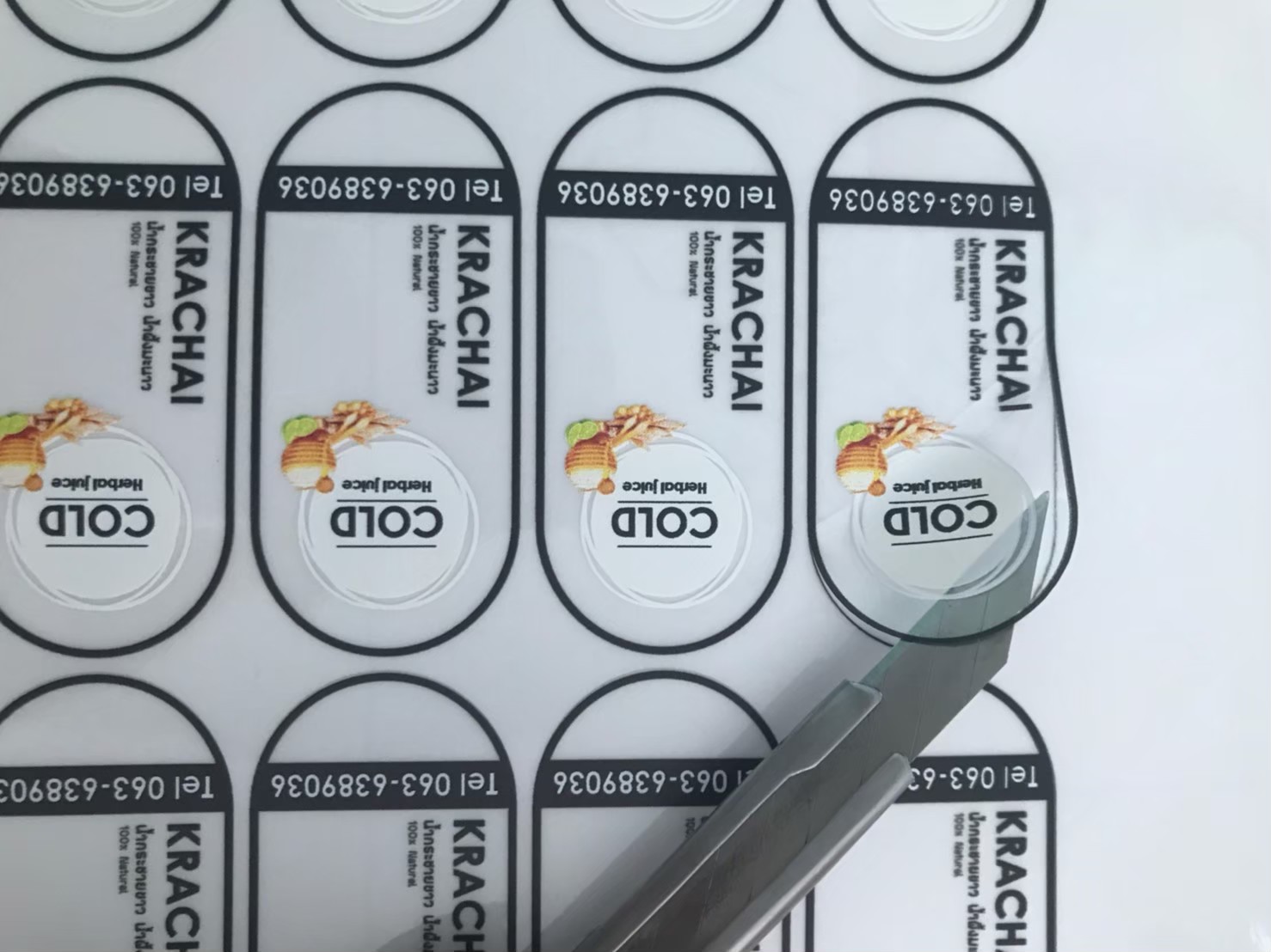 งานสติกเกอร์ไดคัท