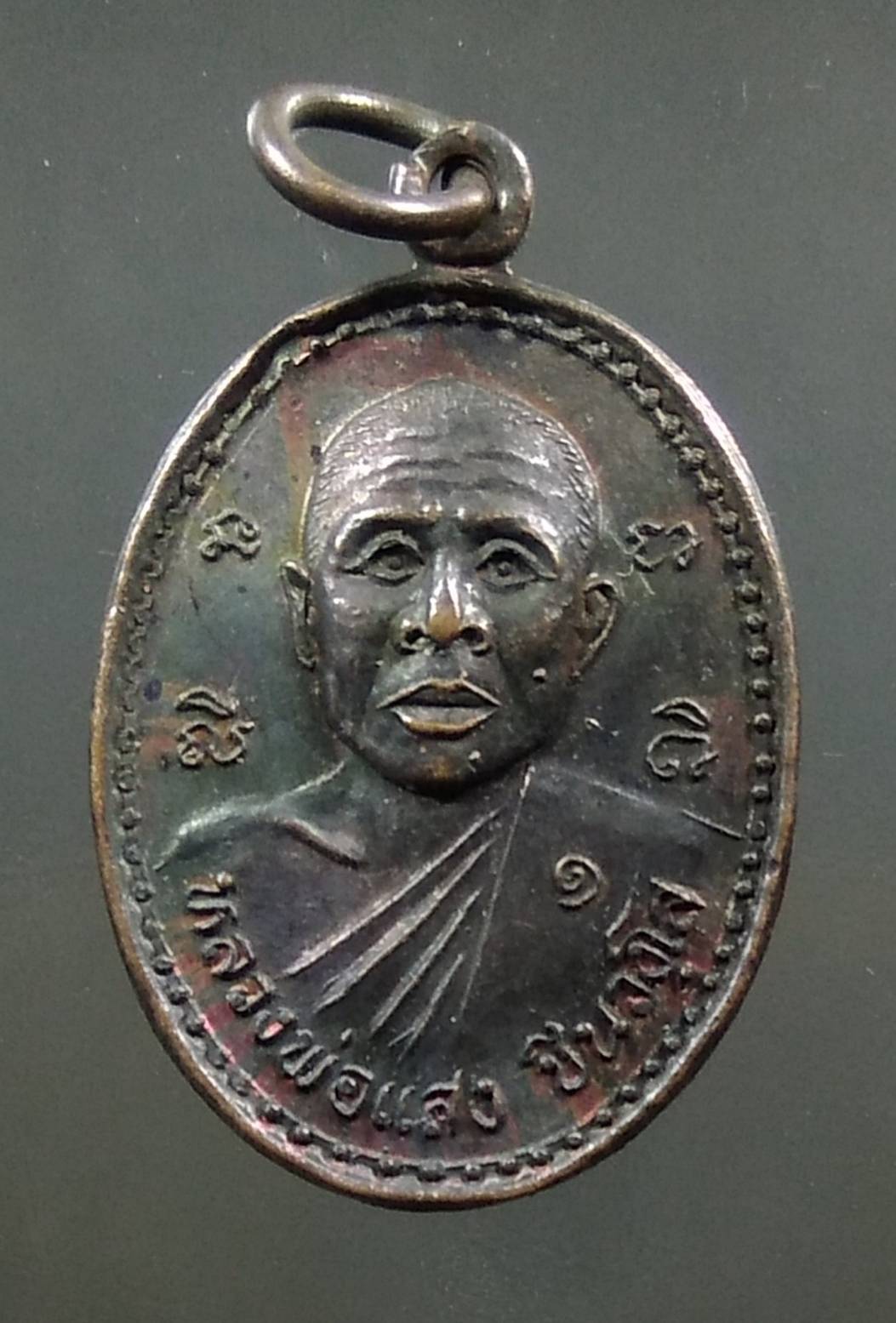 A1427 หลวงพ่อแสง วัดมะปราง จ.ชัยนาท