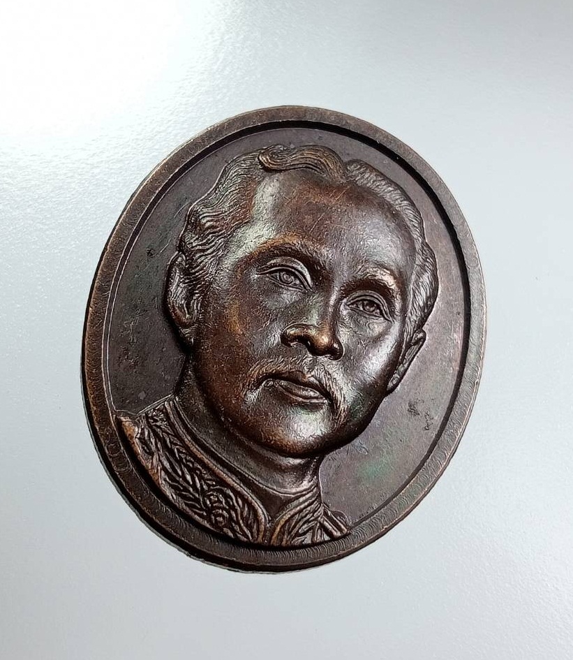 A7680 เหรียญรัชกาลที่5 วัดนิเวศธรรมประวัติ บางปะอิน จ.อยุธยา ปี2545