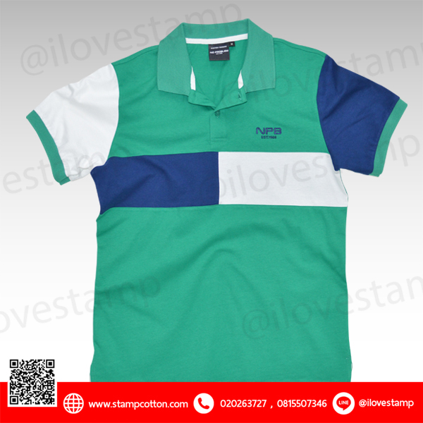 Nr58018-3 สีเขียว