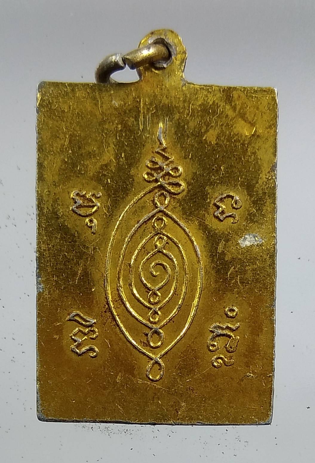 P040 ล็อกเก็ต พระประจำวันจันทร์ ไม่ทราบที่ครับ