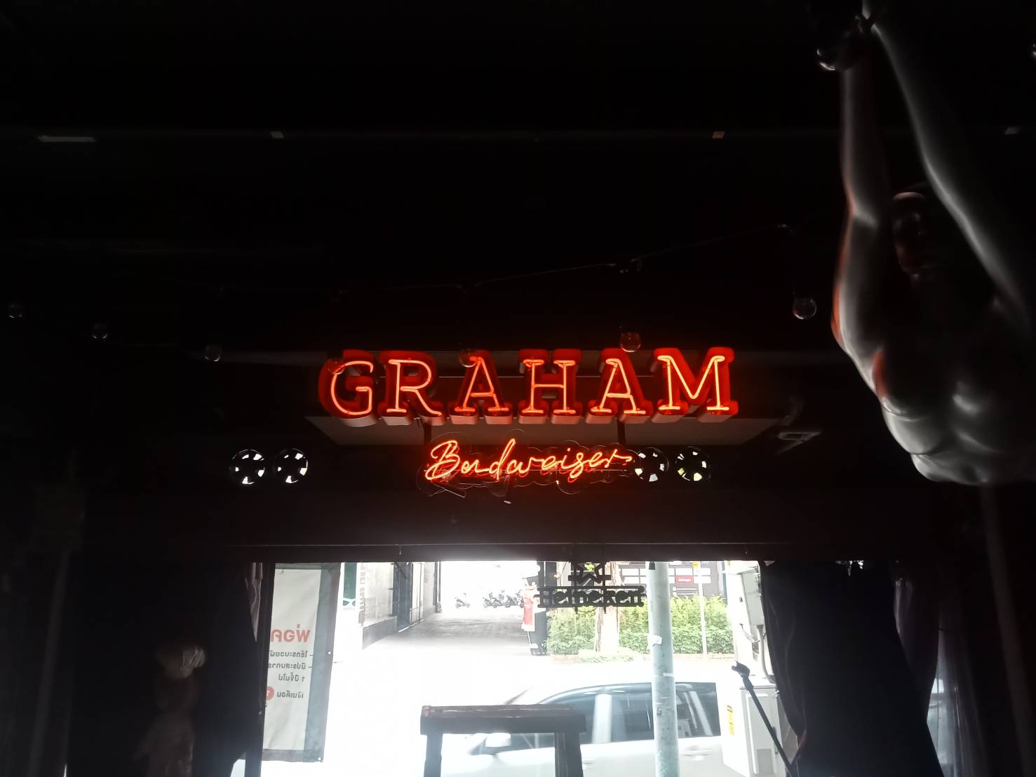 #ป้ายอักษรซิงค์ยกขอบติดหลอดแก้วสีแสดแดงGRAHAM