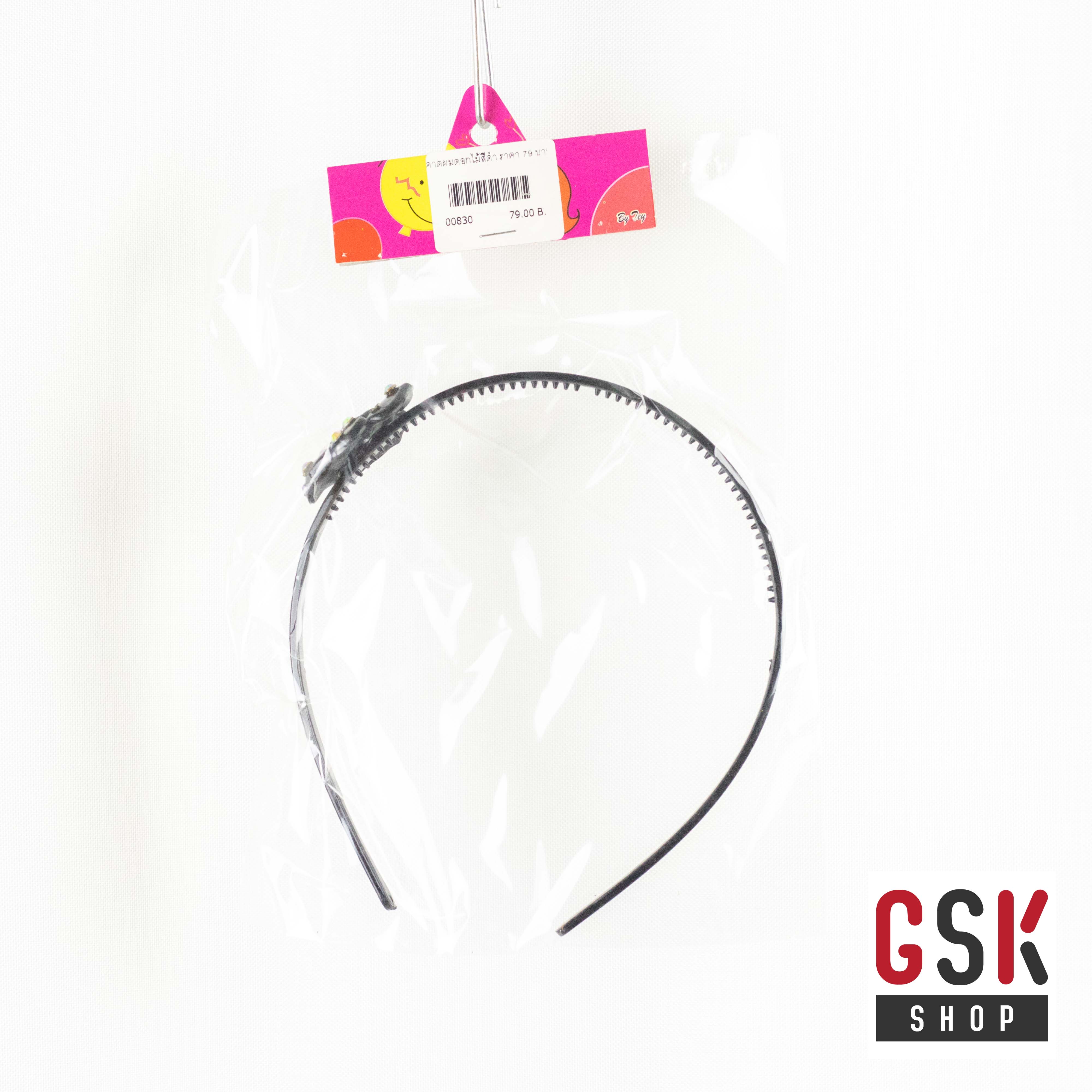 ที่คาดผมดอกไม้สีดำ / GSK SHOP กิ๊ฟช้อบถูกใจ สนใจกดสั่งซื้อเลย