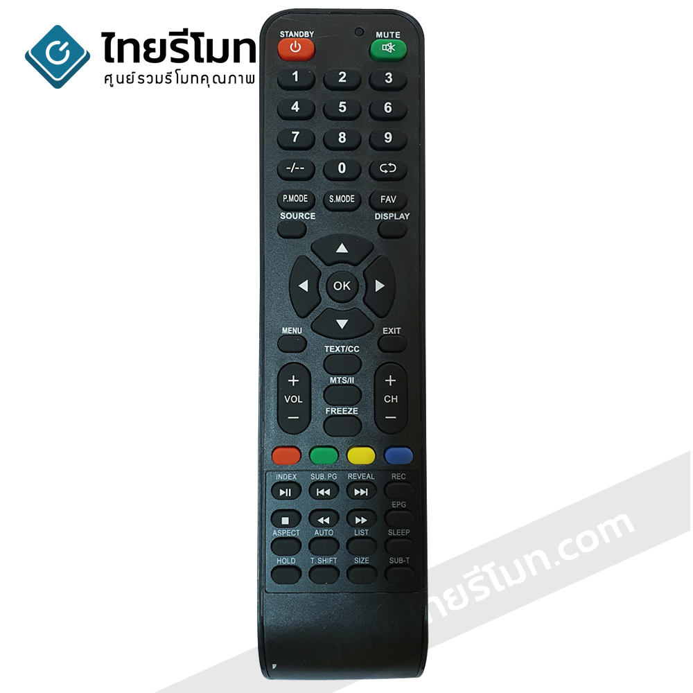 รีโมททีวี นาโน NANO รุ่นNNTV *ดูปุ่มให้เหมือนตัวเดิม*