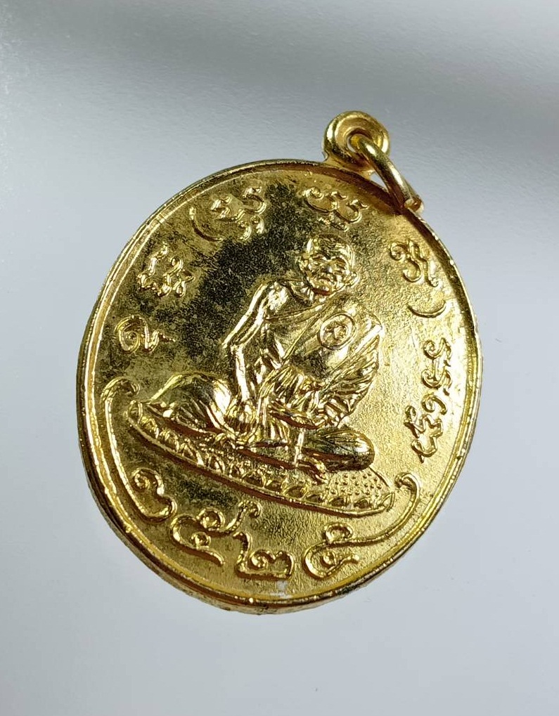 A7588 หลวงพ่ออยู่ วัดบางน้อย จ.สมุทรสงคราม หลังหลวงพ่อรอด ปี2535