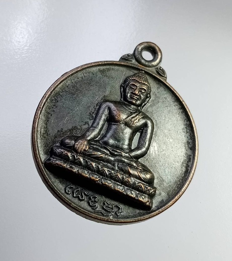 A7444 หลวงพ่อองค์ดำ นาลันทา ราชคฤห์ ประเทศอินเดีย ปี2536