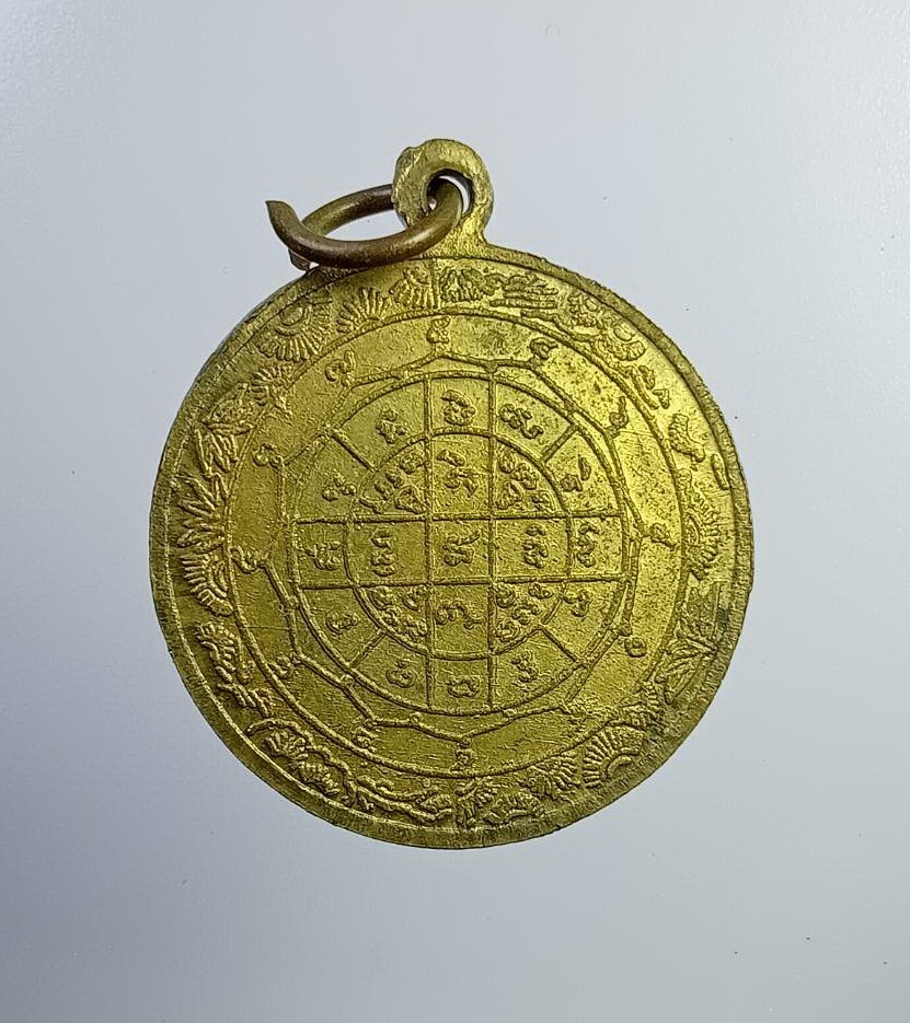 A7406 หลวงพ่อเฮง วัดเขาดินใต้ จ.นครสวรรค์