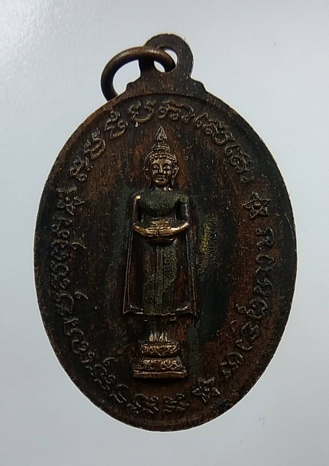 A1438 หลวงพ่อฮวด วัดดอนโพธิ์ทอง จ.สุพรรณบุรี ปี2529