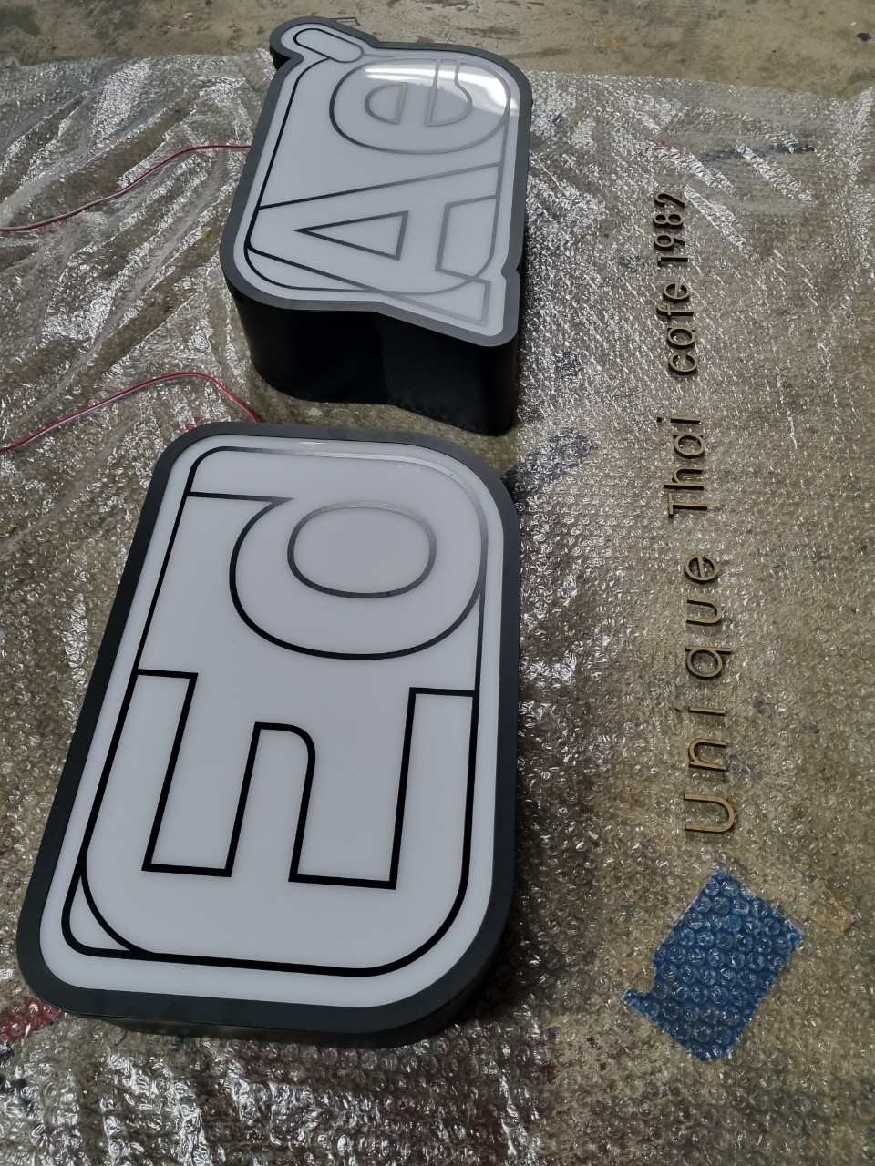 งานป้ายไฟ