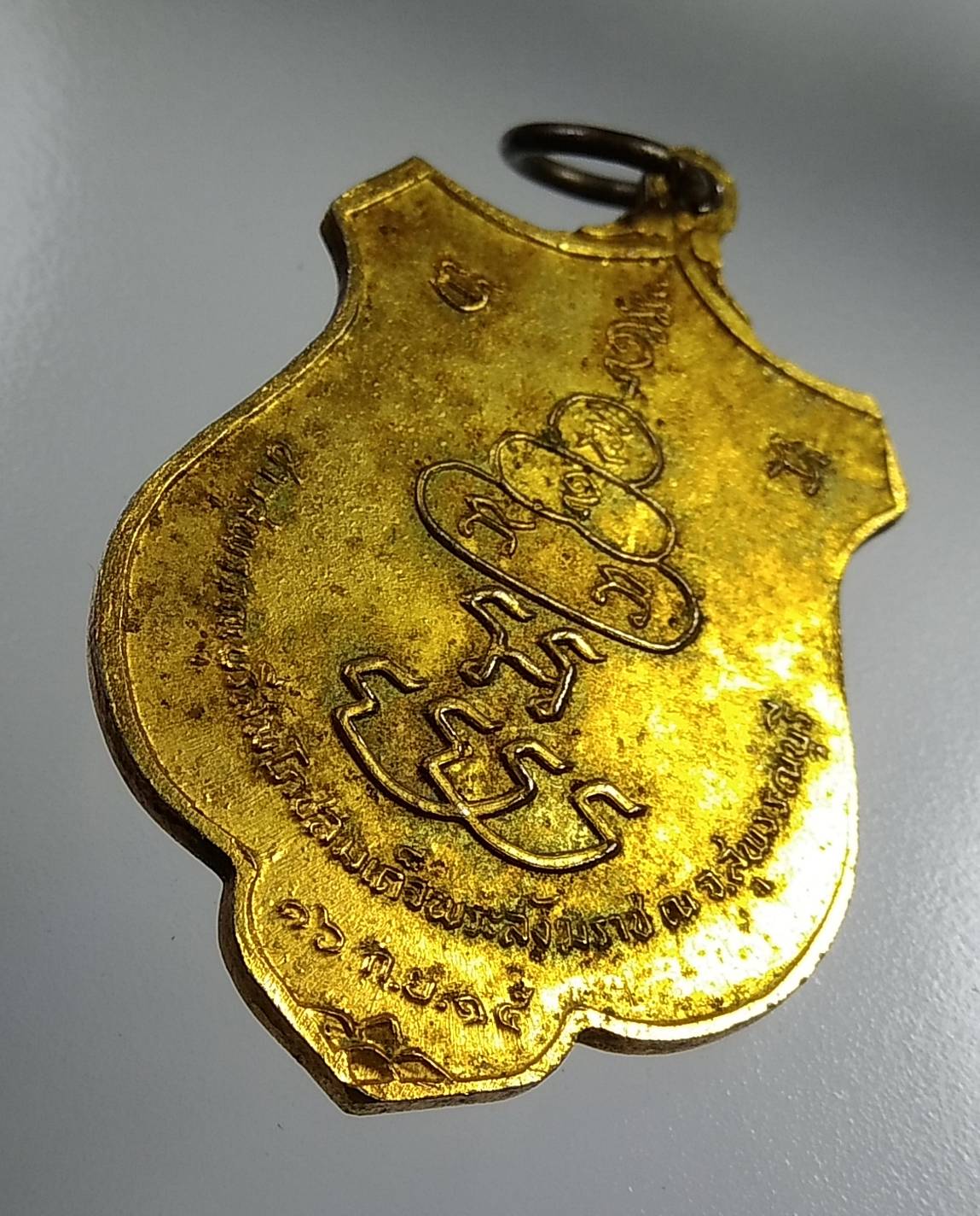 A1953 พระสังฆราช องค์ที่17 วัดพระเชตุพน ชาวสุพรรณบุรีร่วมสมโภช ปี2515