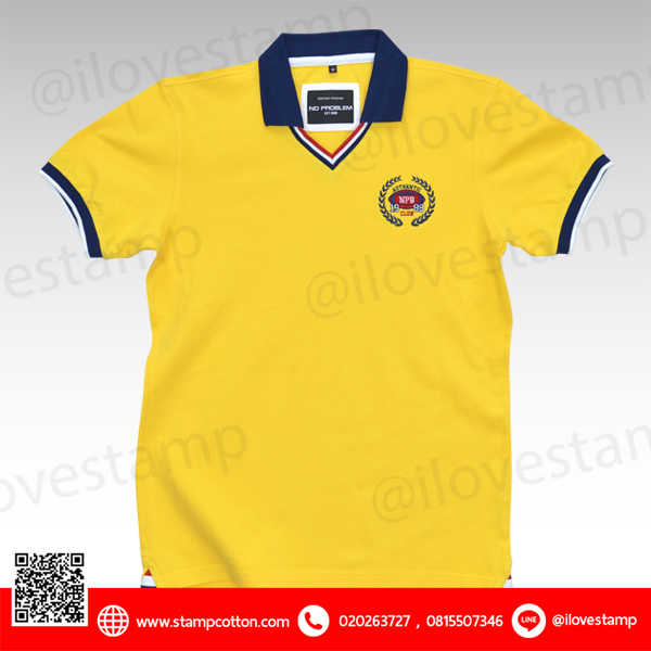 Nc16026-2 สีเหลือง