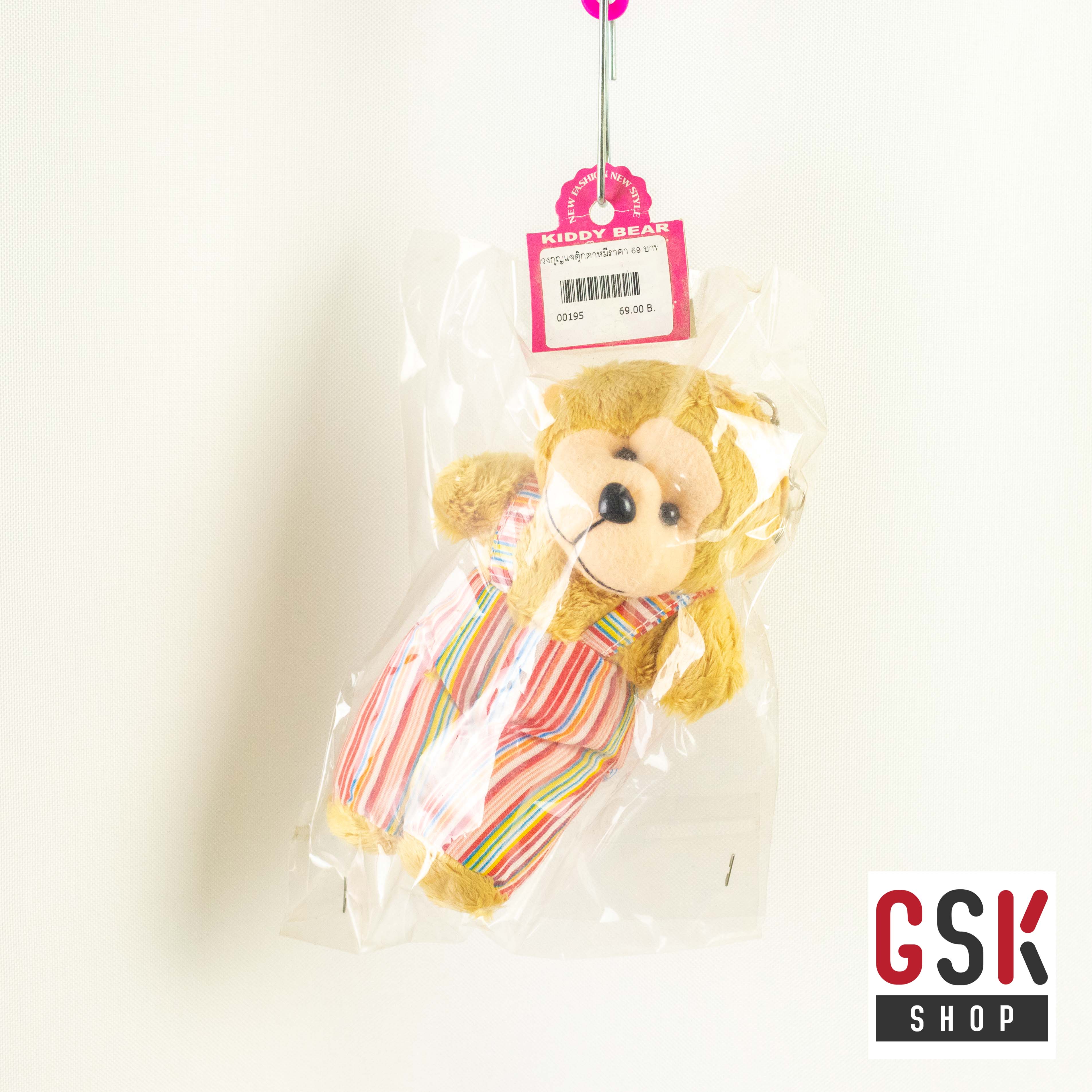 พวงกุญแจ ตุ๊กตาปุ้กปิ้ก หลากหลายแบบ