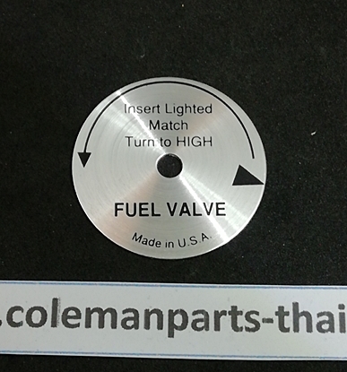 เพลทแป้นบิดวาล์วน้ำมันตะเกียง Coleman 200ฺB / Seasons