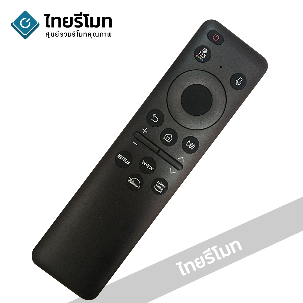 รีโมท Smart TV Samsung ใช้ได้กับสมาร์ททีวีSamsungรูปทรงรีโมทเหมือนกันได้ รุ่นG2600 V4 *รองรับการสั่งงานด้วยเสียง*