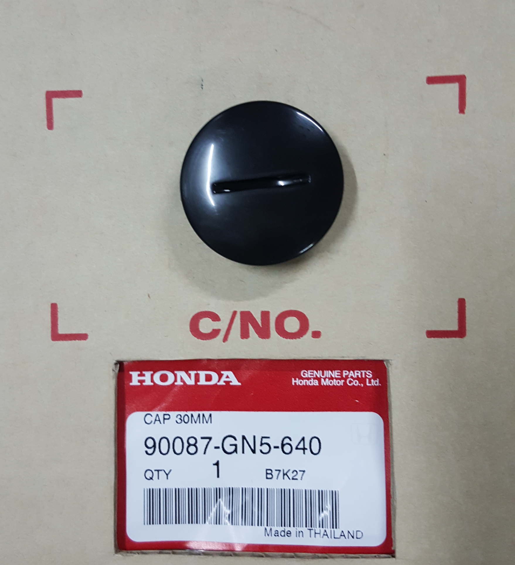 ฝาปิดช่องหมุนจานไฟ ดรีม100/C100N/เวฟ100,110