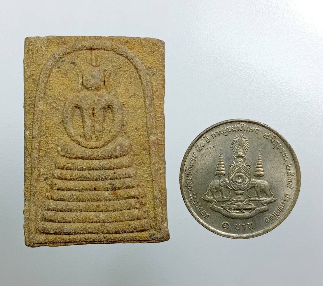 ผ3616 พระสมเด็จ วัดซับป่าพลู จ.อุทัยธานี เนื้อว่าน