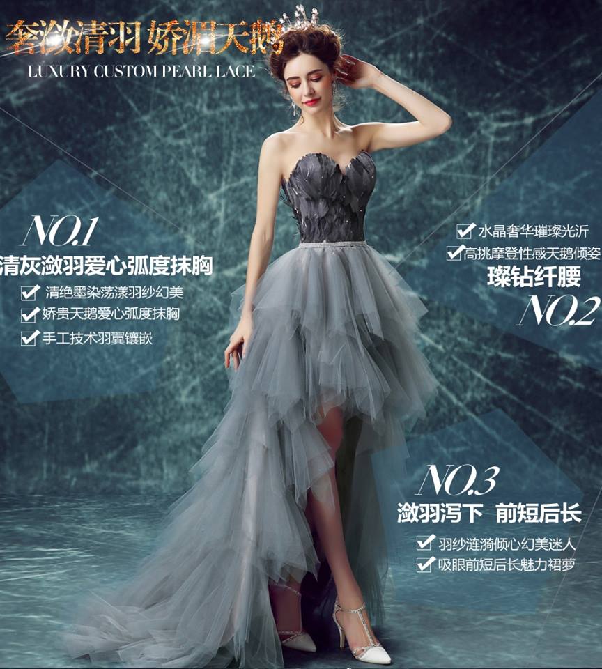 Pre-order ชุดแฟนซี ชุดราตรีสั้น สีดำเทา เกาะอก หน้าสั้นหลังยาว แต่งขนนกช่วงอก กระโปรงเป็นชั้น ๆ เชือกผูกหลัง