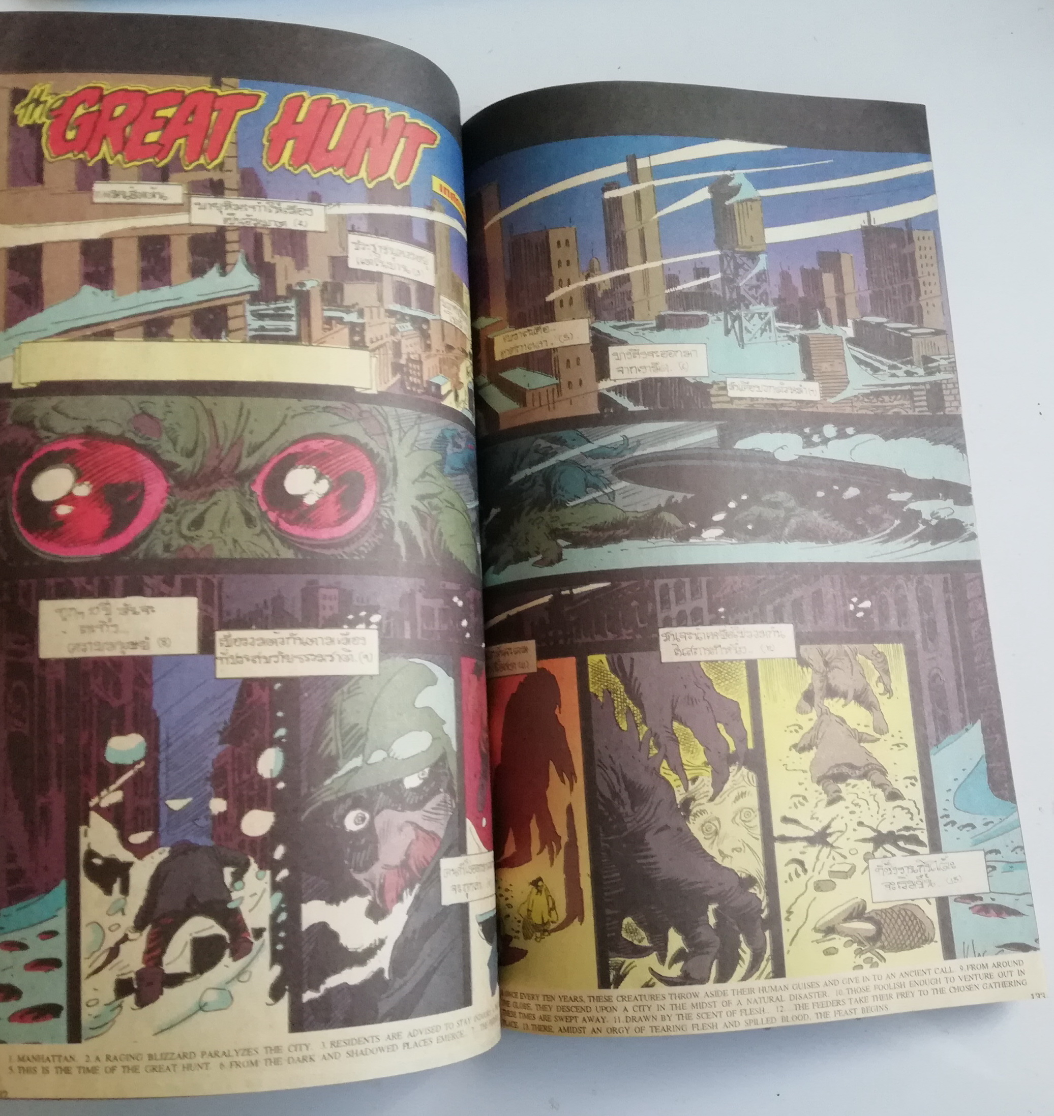 นิตยสารแนวการ์ตูนเก่า Marvel comics, มาร์เวล มหัศจรรย์ ฉบับที่7 พร้อมรูป Gallery 4สี แฟนฮัค จอมพลัง -สี่มหัศจรรย์ ตามล่า มนุษย์เพลิง -ดร.สเตรนจ์ นำทีม ฮัค กับโกสท์ไรเดอร์ ถล่มดอมามู -โกสท์ไรเดอร์ โดนผีหลอก,FANTASTIC FOUR,DR.STRANGE,THE INCREDIBLE HULK