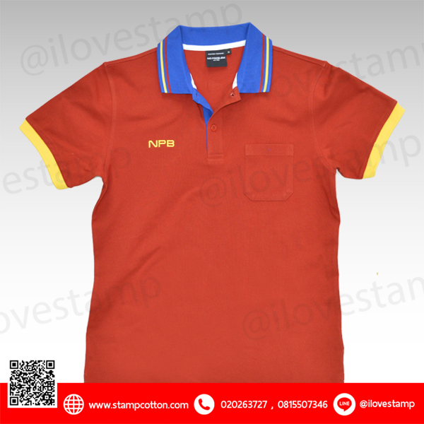 Nr58042-2 สีเลือดหมู