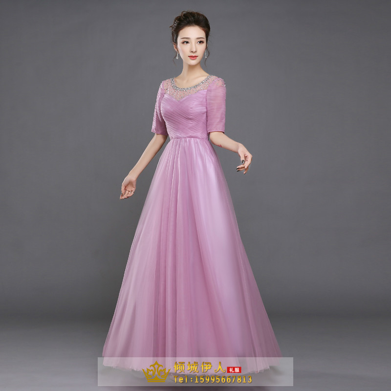 Pro-order ชุดราตรียาว แขนสั้น คอกลม ผ้าตาข่าย ปักเลื่อม จับจีบ ซิปหลัง ไซส์ใหญ่ XS-5XL