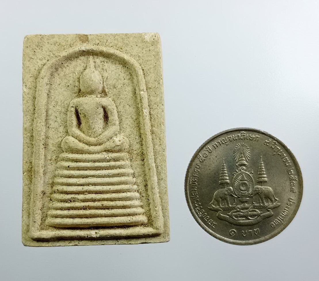 ผ3217 พระสมเด็จ หลวงพ่อถม วัดเชิงท่า จ.ลพบุรี