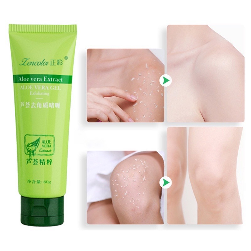 1 PV. เจลว่านหางจรเข้ขัดผิว Alovera สครับขัดผิว สครับผลัดเซลล์ผิว 60g ทำความสะอาดผิวหนัง ทำให้ผิวหนังเรียบ
