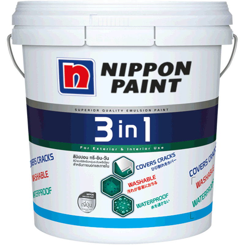 นิปปอนเพนต์ ทรี-อิน-วัน