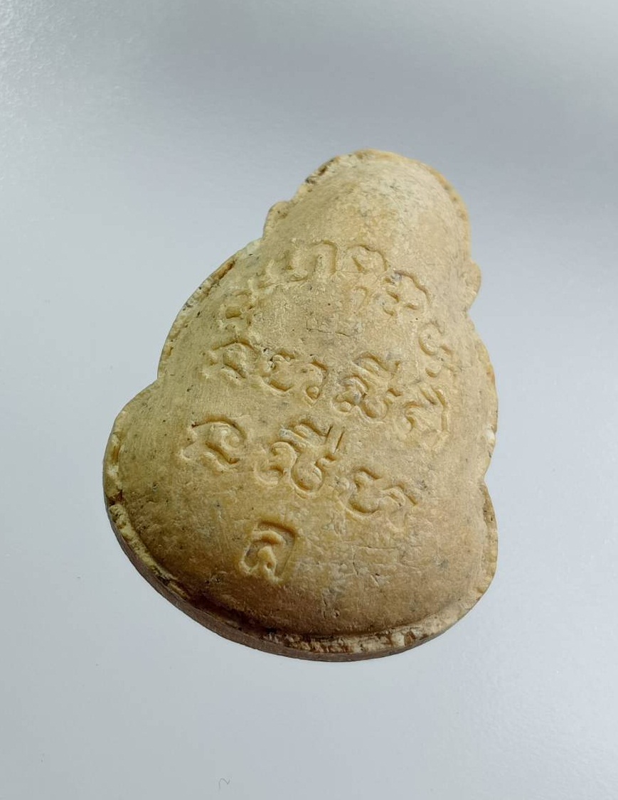 ผ3180 พระปิดตา หลวงพ่อฟื้น วัดโพธิ์เผือก จ.อยุธยา หลัง ล.