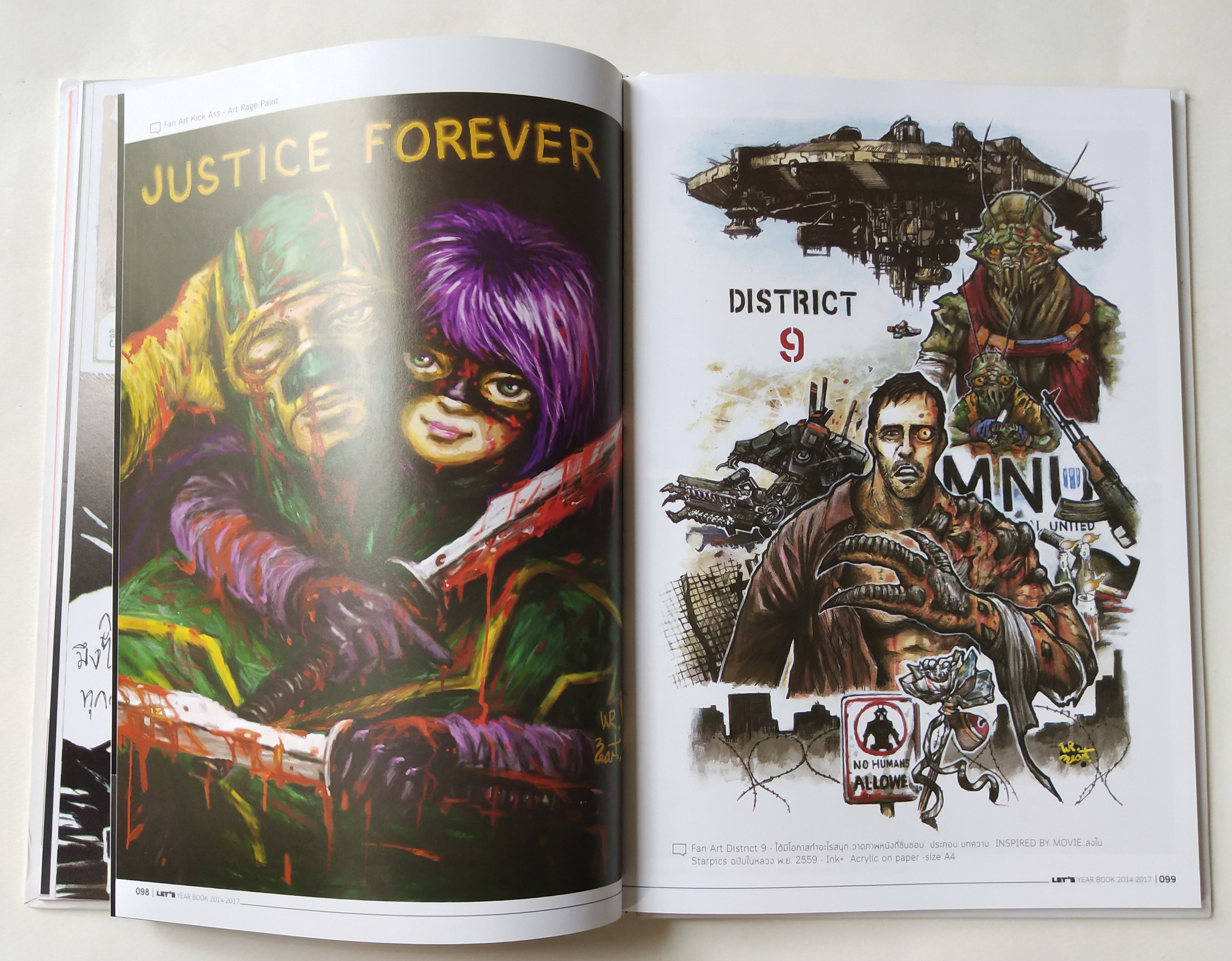 หนังสือเก่า Let's Comic Yearbook2014-2017,LET 's Comic YEARBOOK 2014-2017 เดอะดวง THE DUANG / PUCK / SA-ARD / FORMALIN / NUMMON / BEAST / NOTE / DIO / MANGGORN / TAN-STAR times JODBRIEW