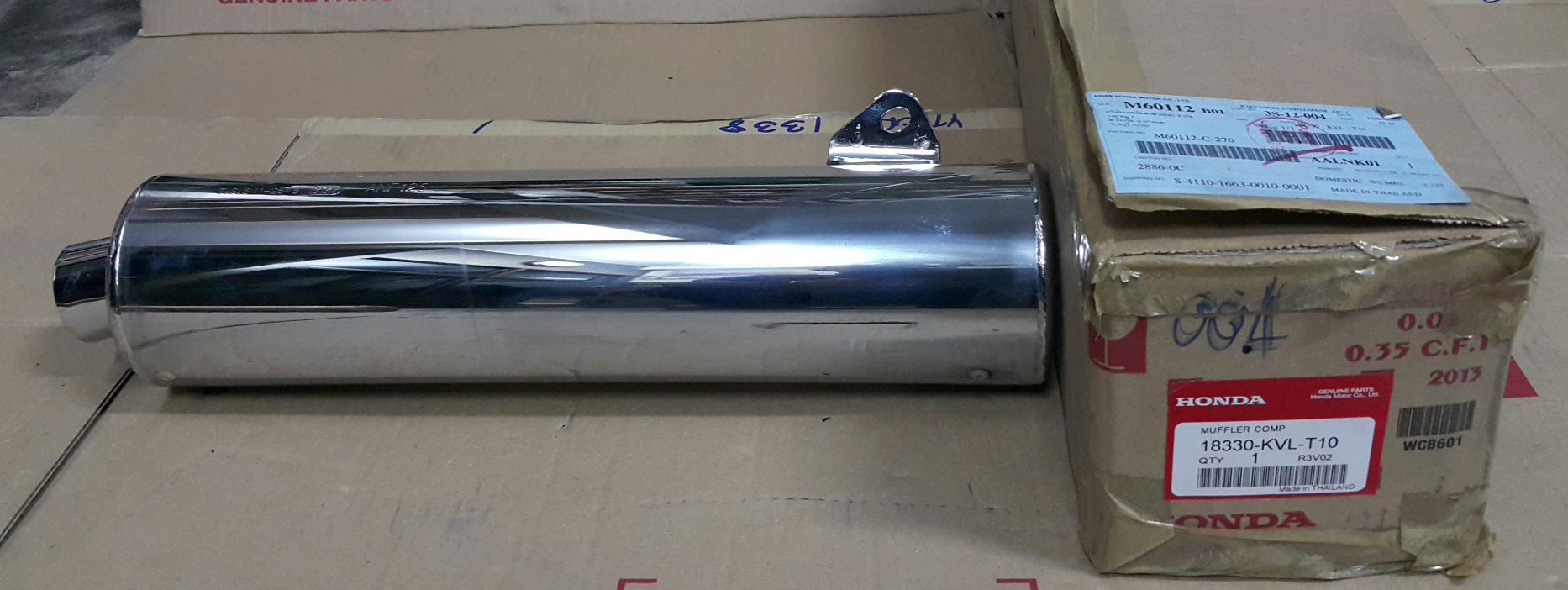 ปลายท่อไอเสีย เวฟ125X