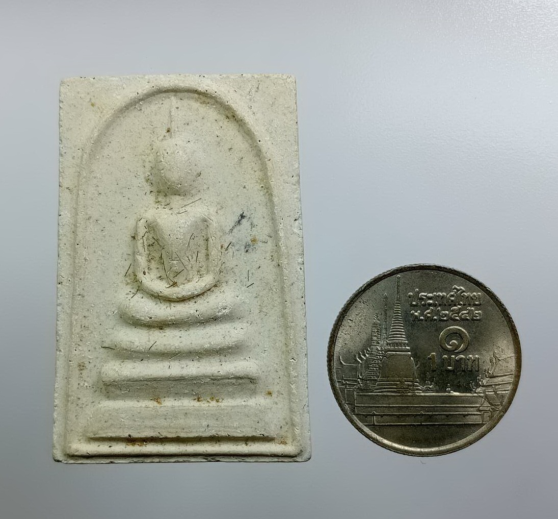 ผ3145 พระสมเด็จ หลวงพ่อมาลัย วัดบางหญ้าแพรก จ.สมุทรสาคร มีเกศา