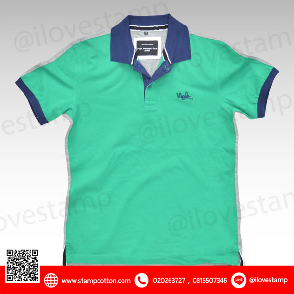 Nc15021-3 สีเขียว