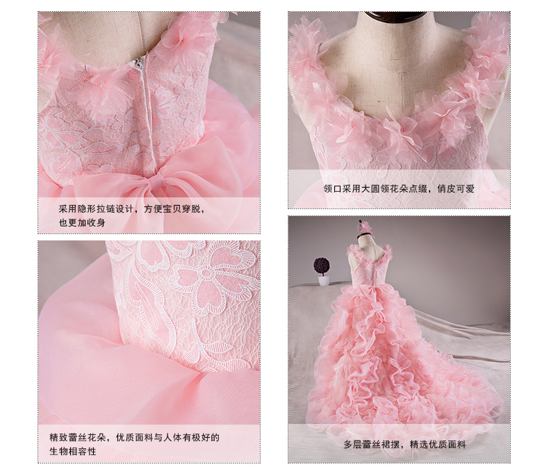 Pre-order ชุดราตรีเด็ก ชุดออกงาน ชุดกระโปรง สไตล์เจ้าหญิง แขนกุด คอกลม ผ้าลูกไม้ แต่งดอก กระโปรงผ้าแก้วเป็นชั้น ๆ แต่งโบว์ด้านหลัง ซิปหลัง