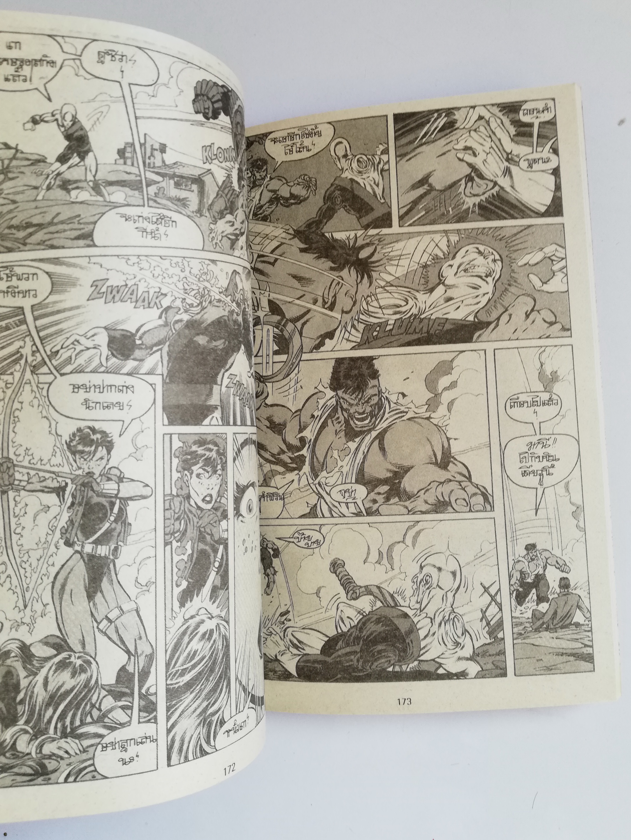 พ็อคเก็ตบุ๊คสะสมแนวอนิเมชั่น หนังสือการ์ตูนเก่า the Incredible Hulk ฮัค ฉบับที่8 Nov 1991-Jul 1992