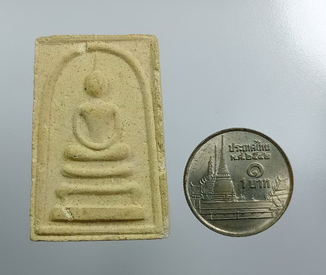 ผ3197 พระสมเด็จ หลวงปู่พิมพา วัดหนองตางู จ.นครสวรรค์ รุ่นวาจาสิทธิ์